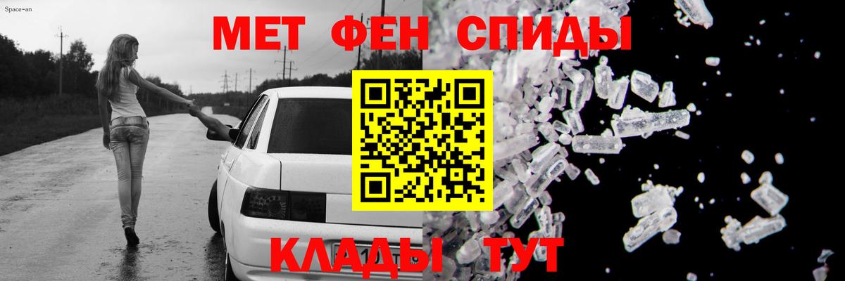 АМФ 97% Костомукша