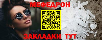 MDMA Кингисепп
