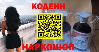 MDMA Кингисепп