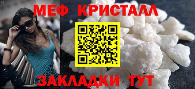 ALPHA-PVP Кимры