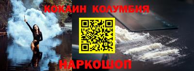 ALPHA-PVP Кимры