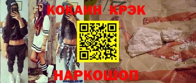ALPHA-PVP Кимры