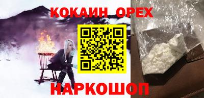 MDMA Кингисепп
