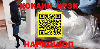 MDMA Кингисепп