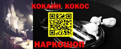 ALPHA-PVP Кимры