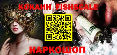 ALPHA-PVP Кимры