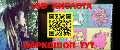 MDMA Кингисепп