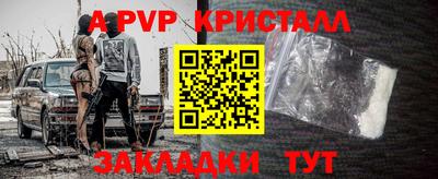 MDMA Кингисепп