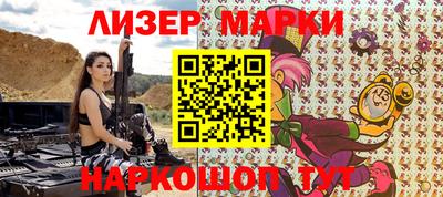 ALPHA-PVP Кимры