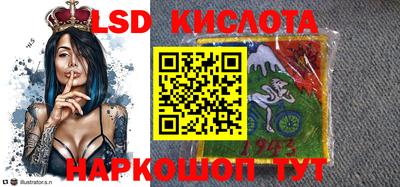 ALPHA-PVP Кимры