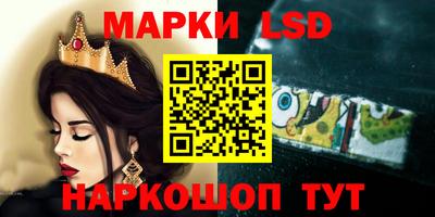 мет Кинель