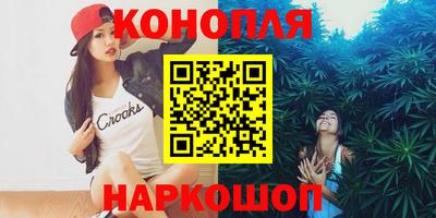 MDMA Кингисепп