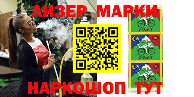 MDMA Кингисепп