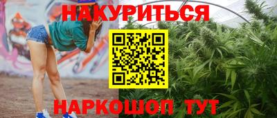 мет Кинель