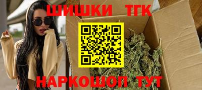 мет Кинель