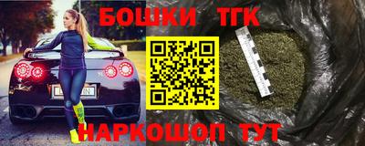 MDMA Кингисепп