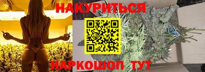 мет Кинель