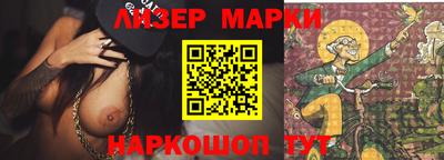 MDMA Кингисепп