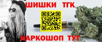 мет Кинель