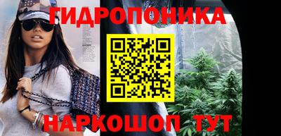 ALPHA-PVP Кимры