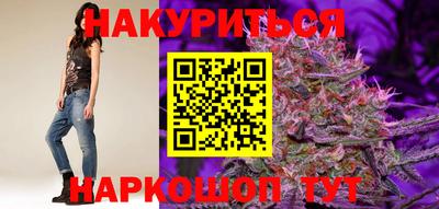 ALPHA-PVP Кимры