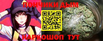 ALPHA-PVP Кимры
