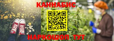 мет Кинель