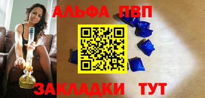 MDMA Кингисепп