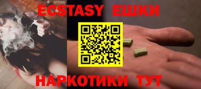 мет Кинель