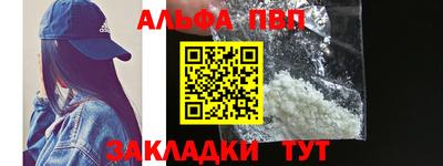 MDMA Кингисепп