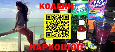 ALPHA-PVP Кимры