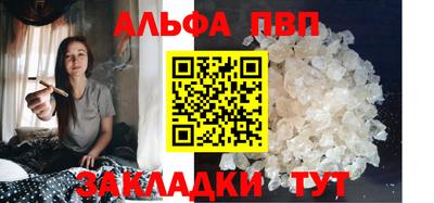 MDMA Кингисепп