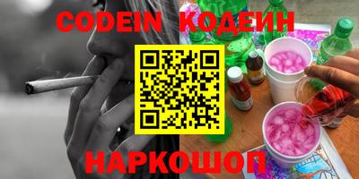мет Кинель