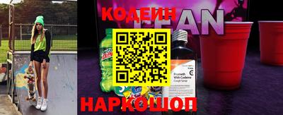 ALPHA-PVP Кимры