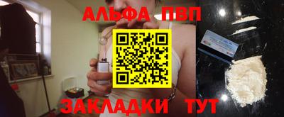 MDMA Кингисепп