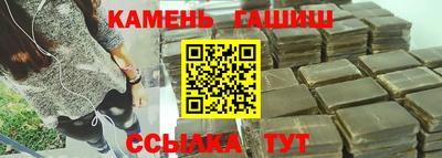 мет Кинель