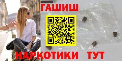 ALPHA-PVP Кимры