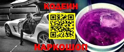 ALPHA-PVP Кимры
